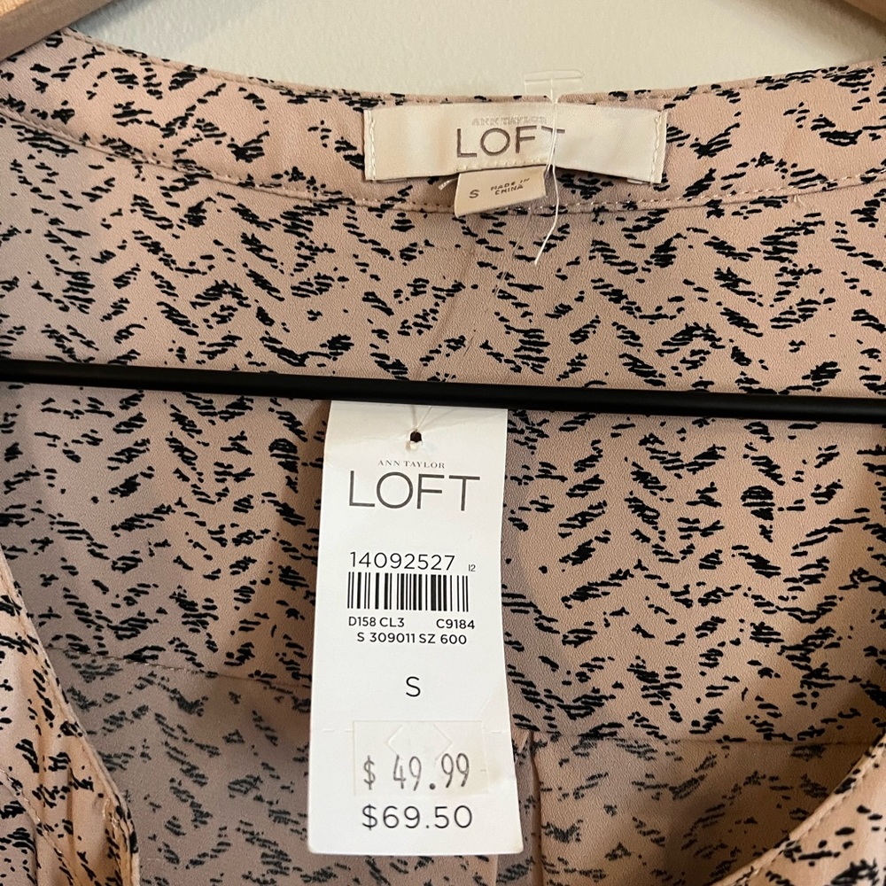 NWT Ann Taylor Loft Brown Romper - Picture 4 of 4